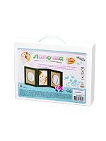 Десятое королевство Набор для творчества Лапочка. Слепки ножек и ручек