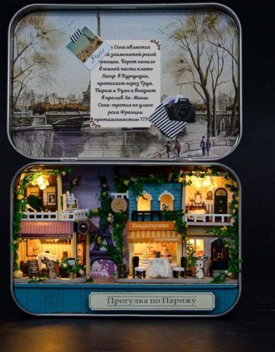 Румбокс в шкатулке Hobby Day Прогулка по Парижу PC2409 фото 4