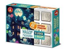 Раскопки набор Сокровища привидений 12 блоков (4 привидения, 42 камня, светятся в темноте)