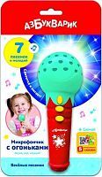 Азбукварик микрофон Веселые песенки бирюзовый