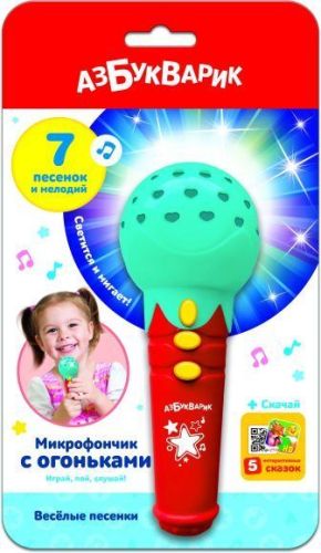 Азбукварик микрофон Веселые песенки бирюзовый