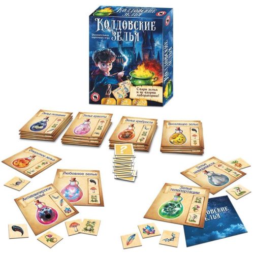 Игра карточная логическая Колдовские зелья