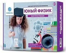 Набор Intellectico Юный физик. Вакуум в стакане (205)