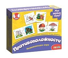 Настольная игра Дрофа-Медиа МПИ. Противоположности