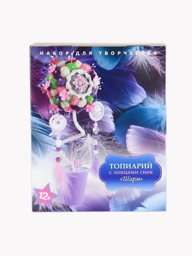 Набор для творчества Волшебная мастерская Топиарий Шарм фото 2