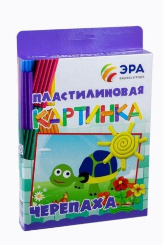 Пластилин Эра Пластилиновая картинка Черепаха (С-387)