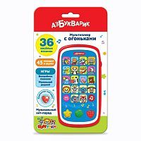 Мультиплеер Музыкальный хит-парад с огоньками