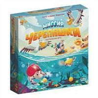 Настольная игра ND Play Миссия Черепашки