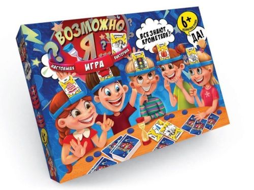 Настольная игра викторина «Возможно Я .