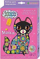 Набор для тв-ва Аппликация на EVA Мявка