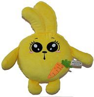 Мягкая игрушка Fixsitoysi Зайчик Пупсик желтый 20 см