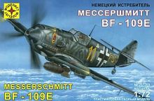 Моделист Истребитель Мессершмитт Bf-109E (207209) 1:72