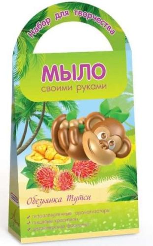 Развивашки Аромафабрика Мыло своими руками Обезьянка Тутси (С0218)