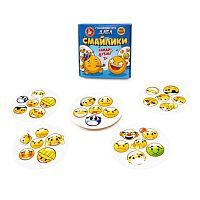 Настольная игра Десятое королевство Дабл Смайлики (20 карточек)