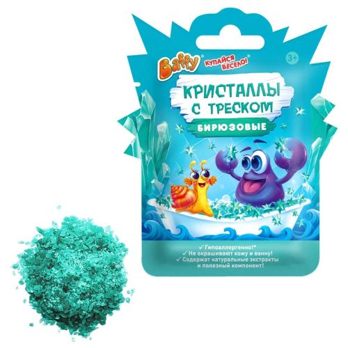 кристаллы с треском детские для купания в ванне baffy бирюзовые d0167-t Кристаллы с треском детские для купания в ванне Baffy бирюзовые D0167-T