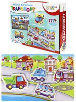 Развивающая игра BRIGHT KIDS Весёлые магнитики Транспорт