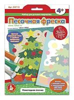 Набор для творчества Песочная фреска Новогодняя елочка 138х165 мм